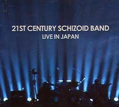 LIVE IN JAPAN
